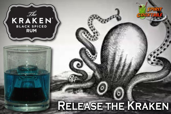 Где взять ссылку на кракен kraken014 com