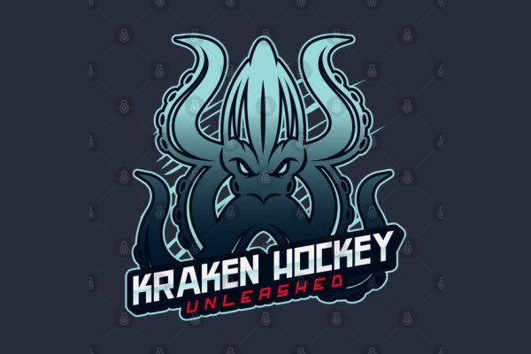 Kraken tor