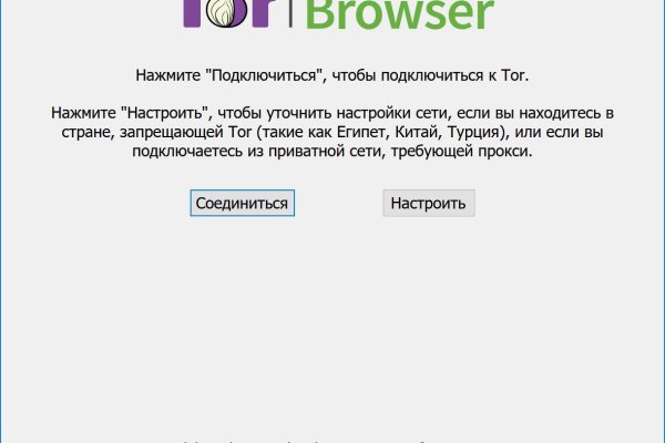 Кракен зеркало тор picassogallery com