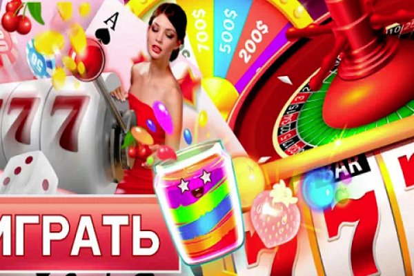 Кракен сайт kr2web