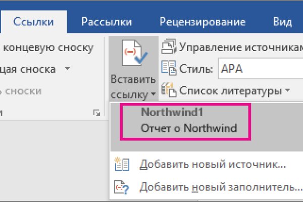 Кракен купить порошок krk market com