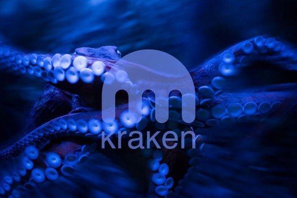 Kraken https