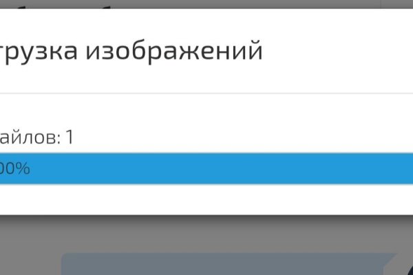 Наркосайт кракен