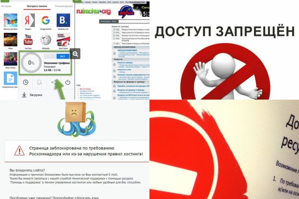 Кракен сайт 2krnk cc